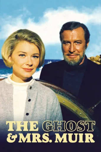 ملصق The Ghost & Mrs. Muir