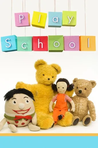 Póster de Play School