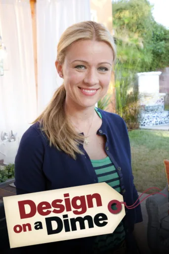 Постер Design on a Dime