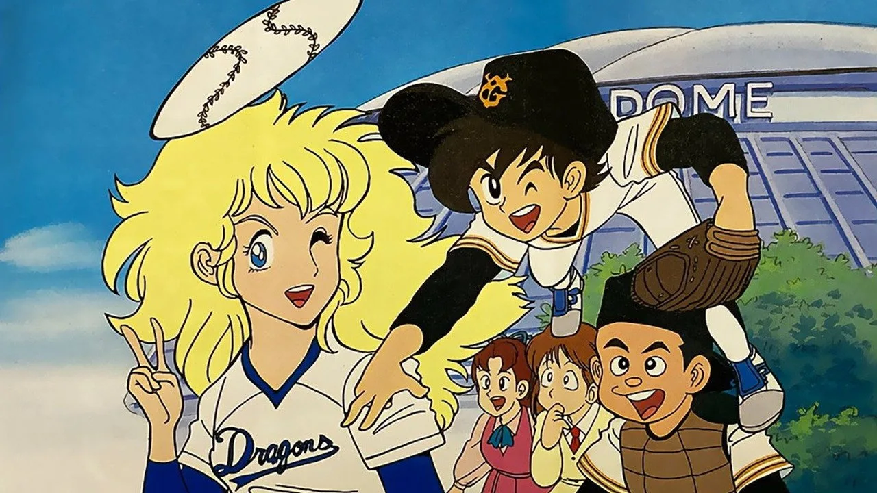Miracle Giants Dome-kun için arka plan görseli