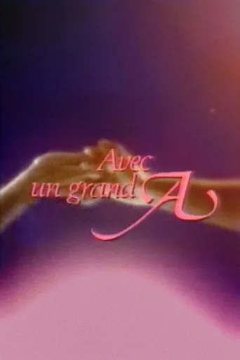Постер Avec un grand A