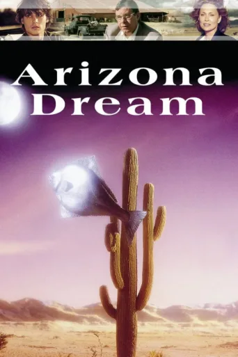 Постер Arizona Rüyası