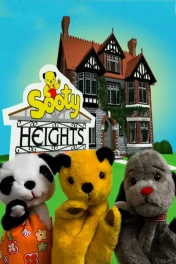 ملصق Sooty Heights