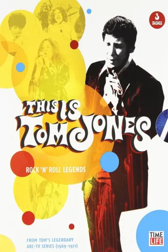 Постер This Is Tom Jones