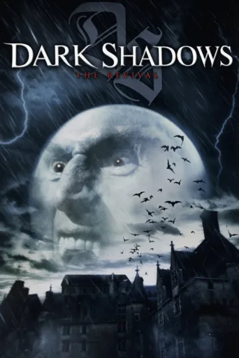 ملصق Dark Shadows