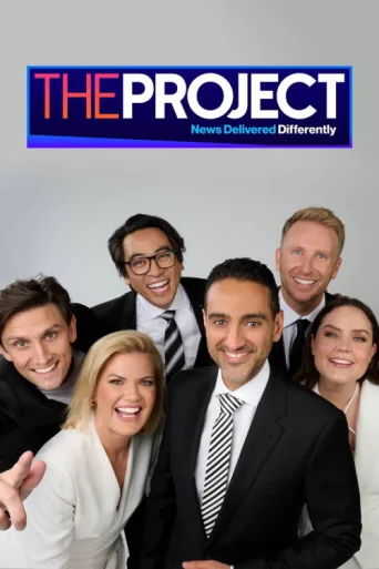 ملصق The Project