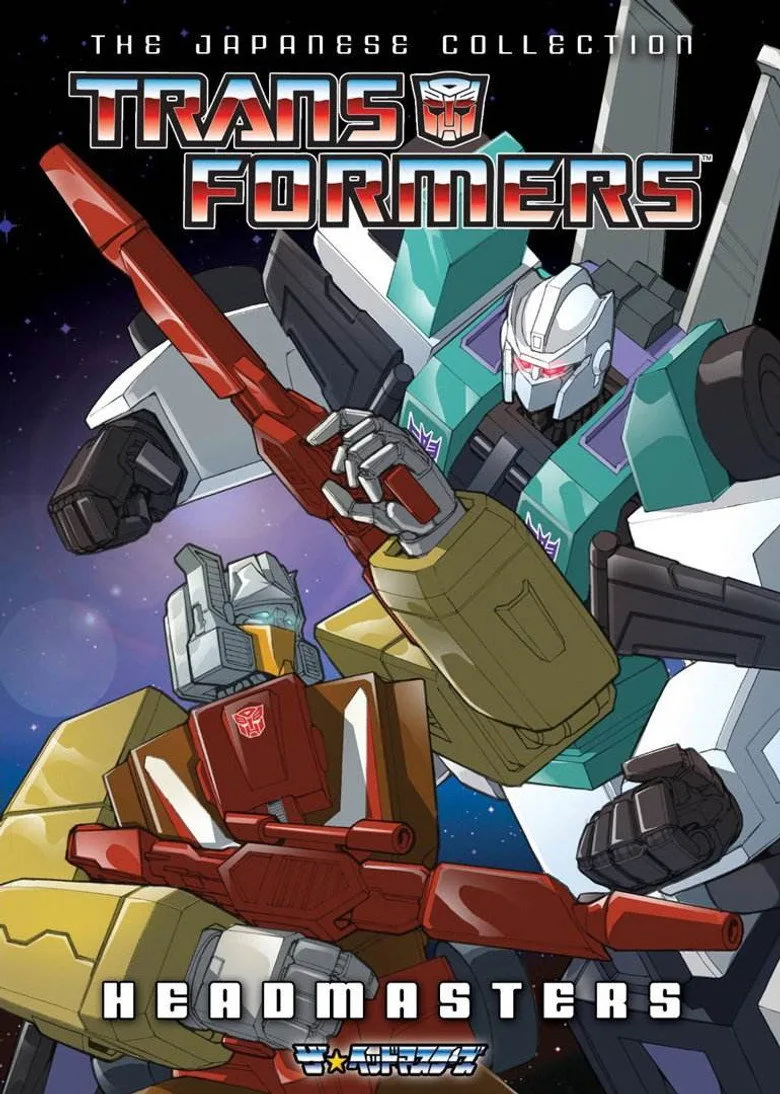 póster de トランスフォーマー ザ★ヘッドマスターズ
