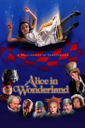 Постер Alice Harikalar Diyarında