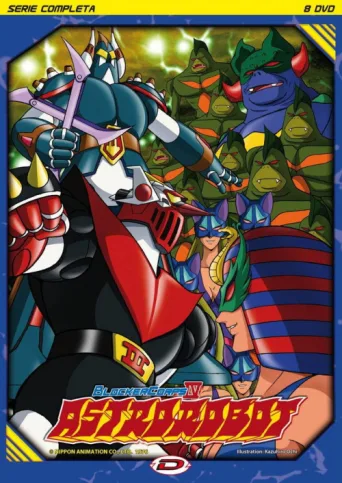 Blocker Gundan 4 Machine Blaster afişi
