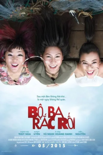 Bộ Ba Rắc Rối afişi