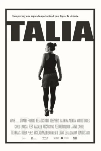 Постер Talia
