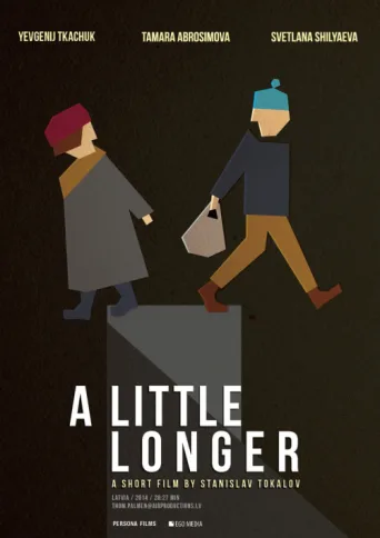 Póster de Mazliet ilgāk