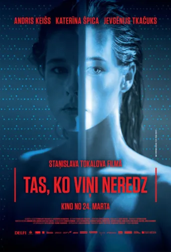 Постер Tas, ko viņi neredz
