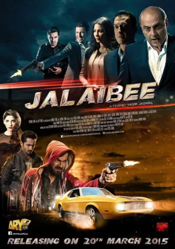 Póster de Jalaibee