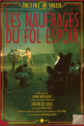ملصق The Castaways of the Fol Espoir