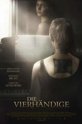 ملصق Die Vierhändige
