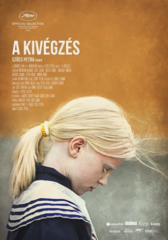 Póster de A kivégzés