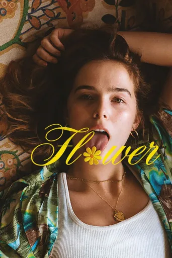 Постер Flower