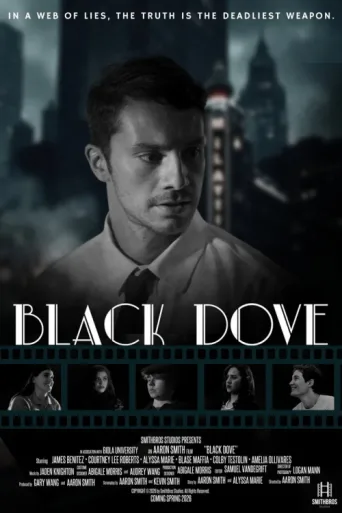 ملصق Black Dove