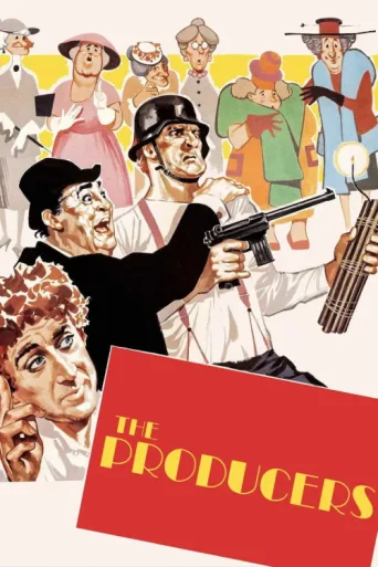 Póster de Yapımcılar
