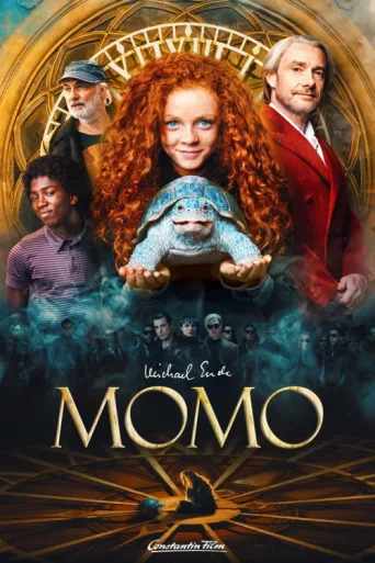 Póster de Momo