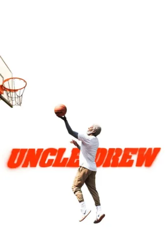 Постер Drew Amca