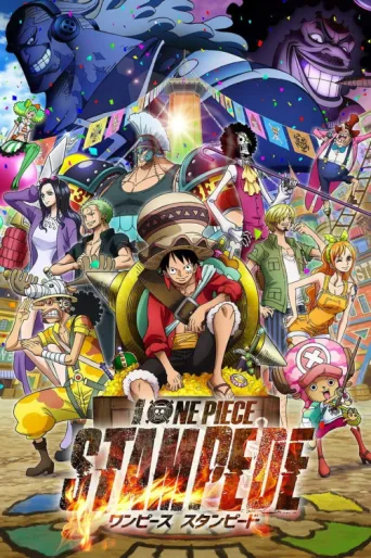 Poster for One Piece Movie: Stampede