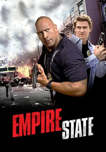 ملصق Empire State