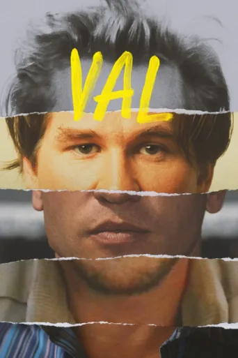 ملصق Val