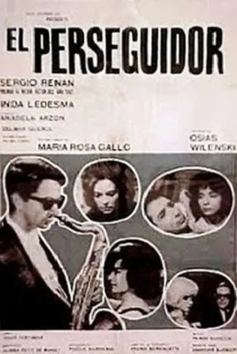 El perseguidor afişi