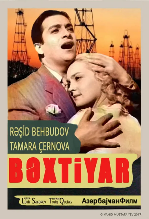Bəxtiyar