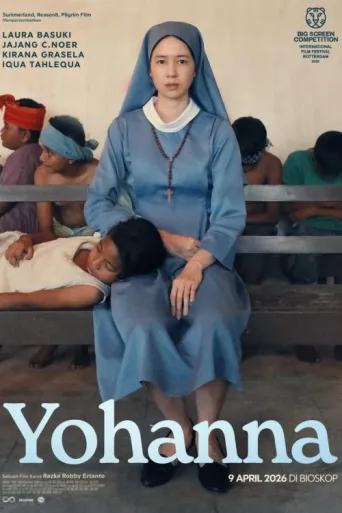 ملصق Yohanna