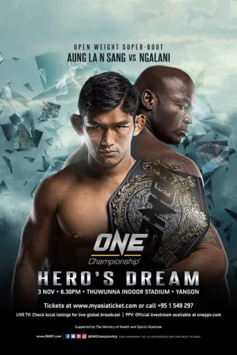 ONE Championship 60: Hero's Dream afişi