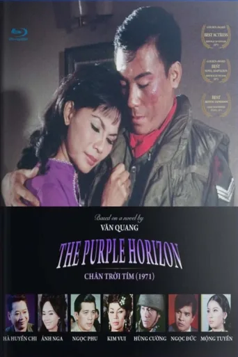 ملصق Chân Trời Tím
