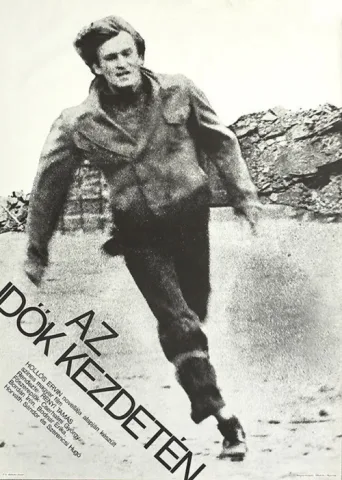 ملصق Az idők kezdetén