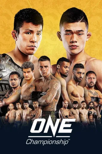 ONE on TNT 4: N Sang vs. De Ridder afişi
