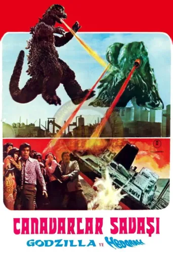 Póster de Gojira Hedorah'a karşı