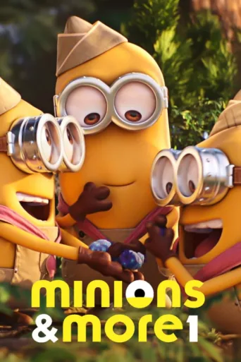 Póster de Minions & More Volume 1