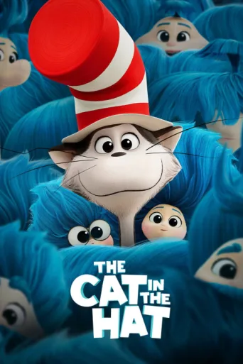 Постер The Cat in the Hat