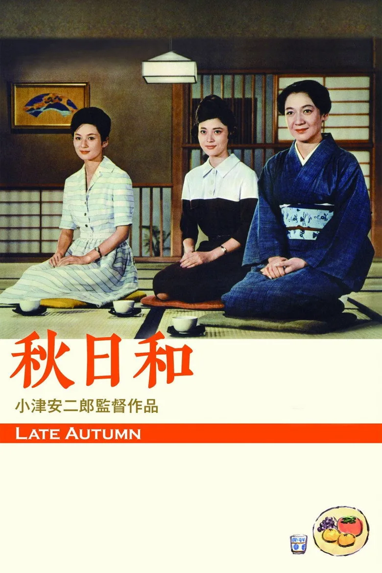 Late Autumn posteri