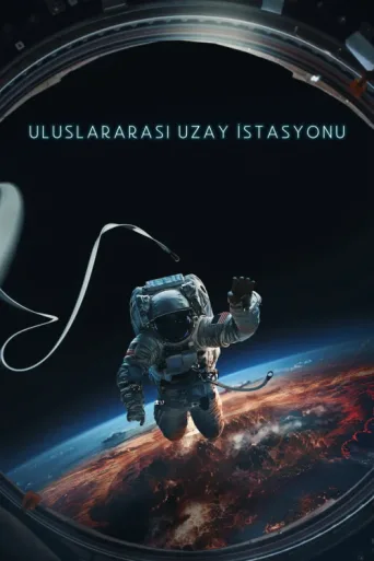 ملصق Uluslararası Uzay İstasyonu