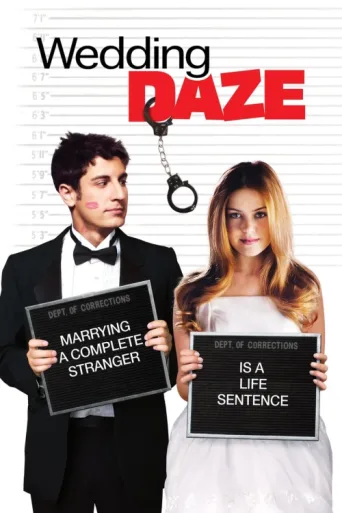 Póster de Taze Gelin Şaşkın Damat