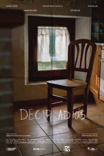 ملصق Decir Adiós