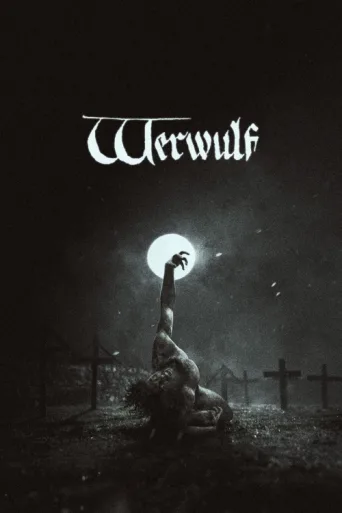 Póster de Werwulf
