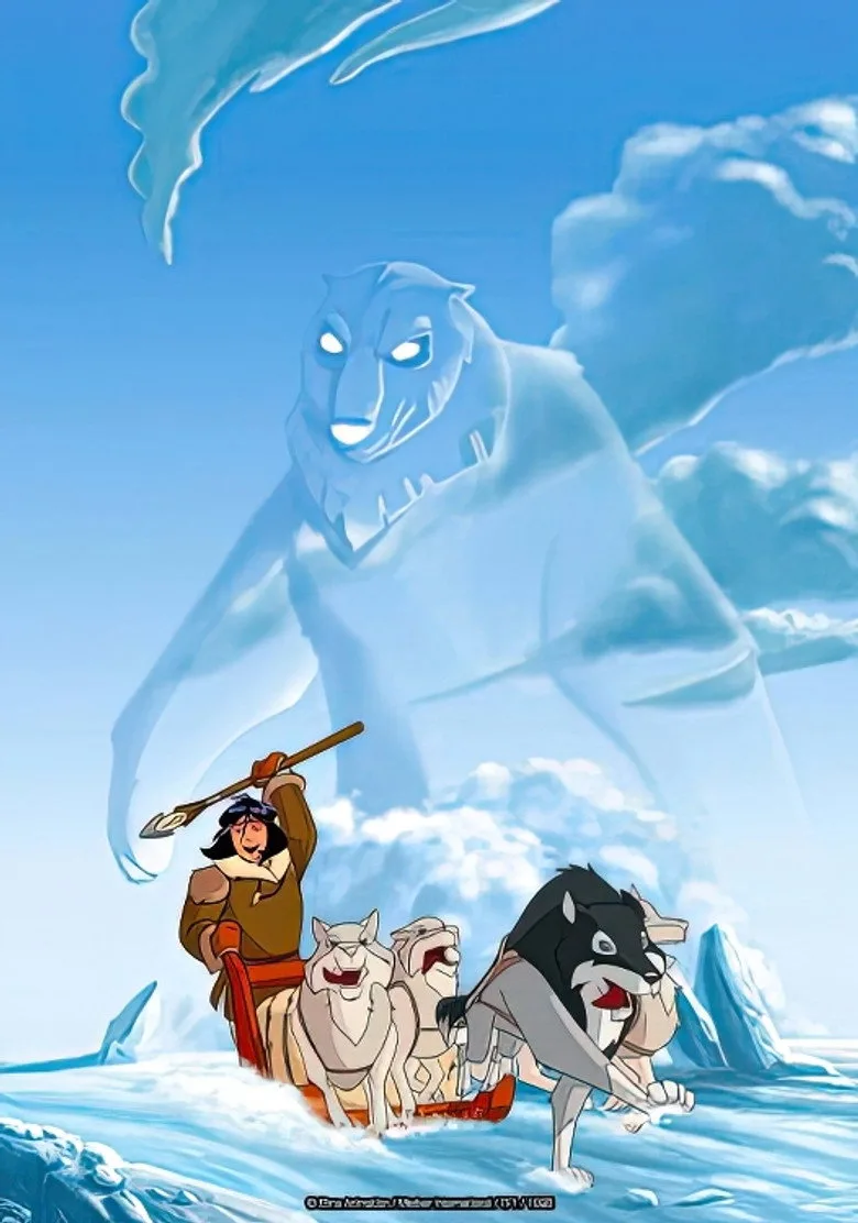 Credit poster
