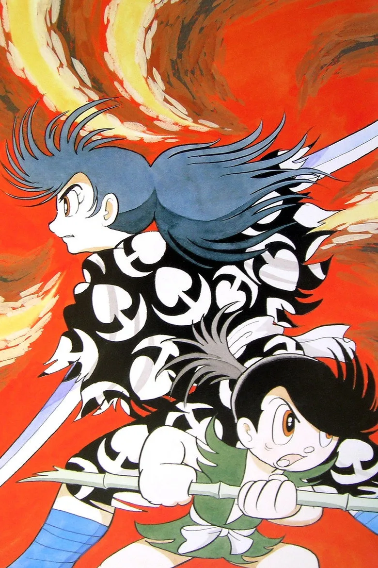 Dororo and Hyakkimaru poster