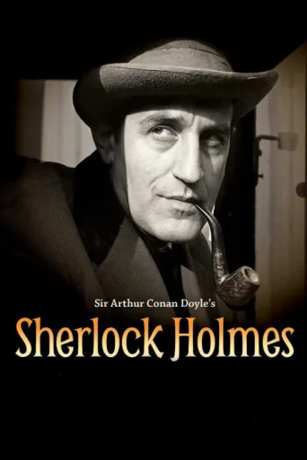 Sherlock Holmes afişi