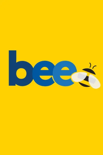 ملصق Scripps National Spelling Bee
