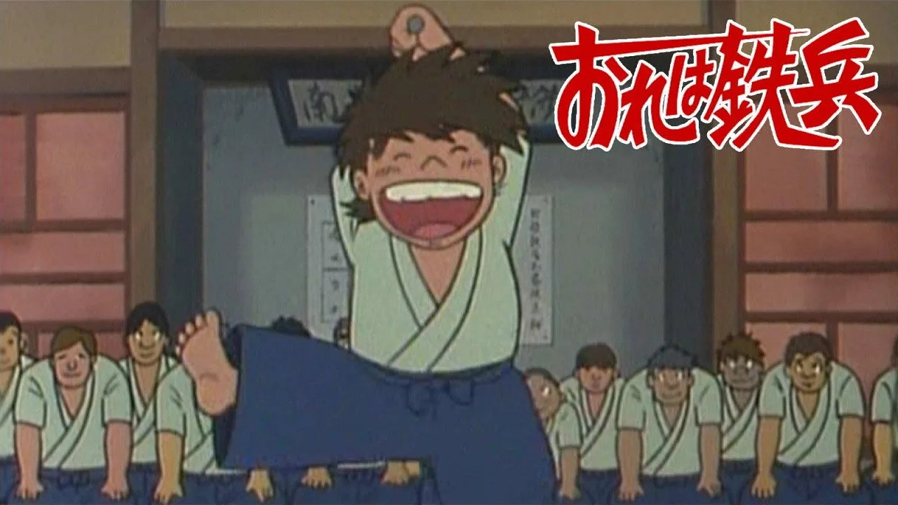 خلفية لـ Ore wa Teppei