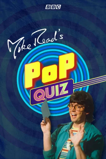 Pop Quiz afişi